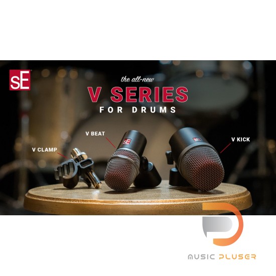 Se electronics v pack venue hotsell